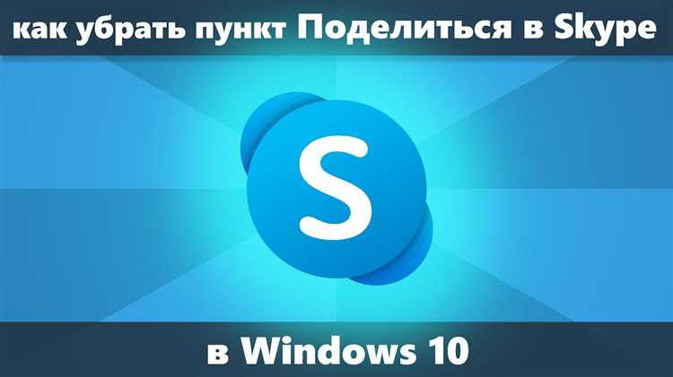 Очистка папок и файлов, оставшихся после удаления