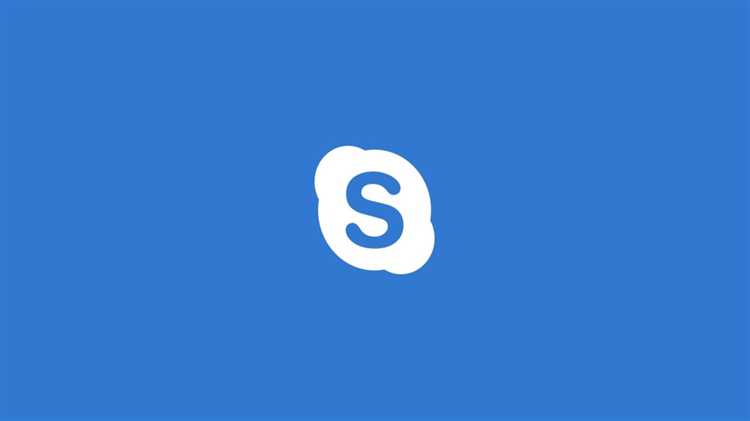Как очистить оставшиеся папки Skype на диске C