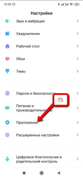 Как удалить сообщение в чате zoom
