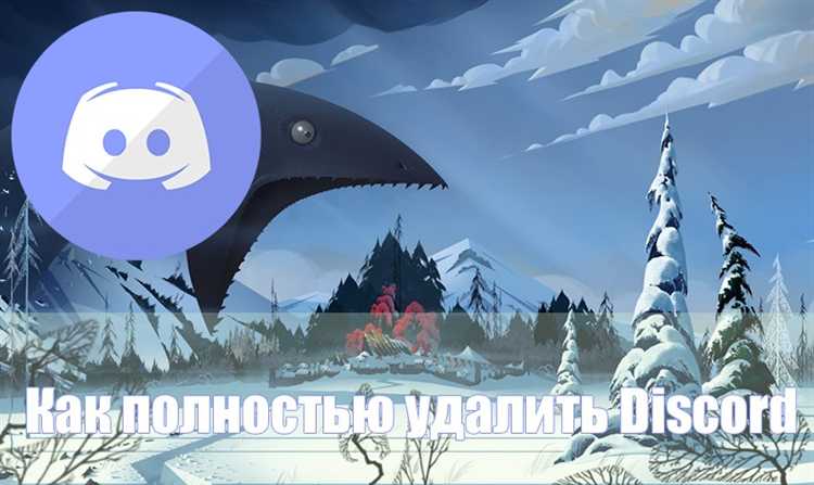 Что делать, если удалить карту не получается