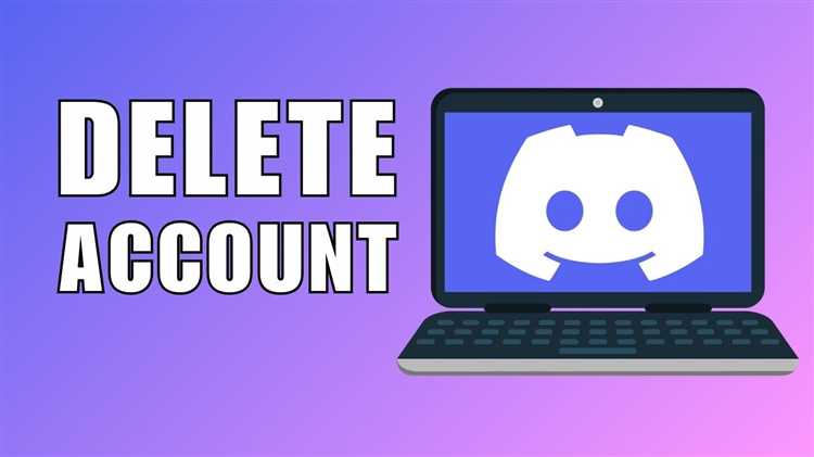 Как удалить аккаунт Discord через мобильное приложение
