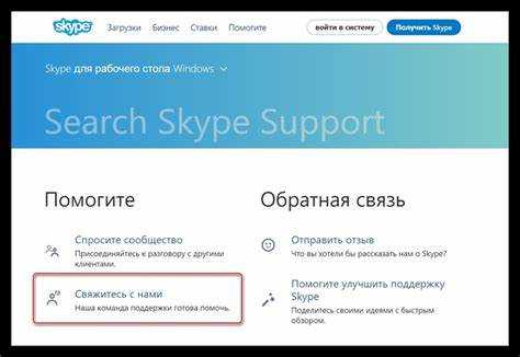 Проверка баланса и отмена подписок перед удалением