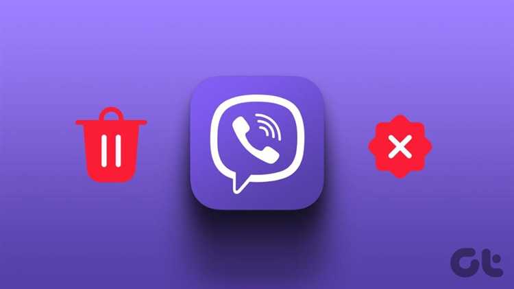 Как найти конкретное mp3-сообщение в чате Viber