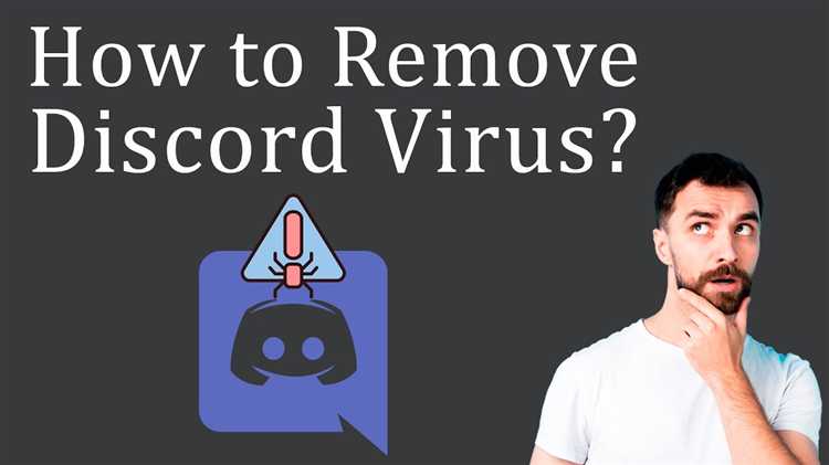 Что делать, если ваш Discord аккаунт начал сам отправлять сообщения