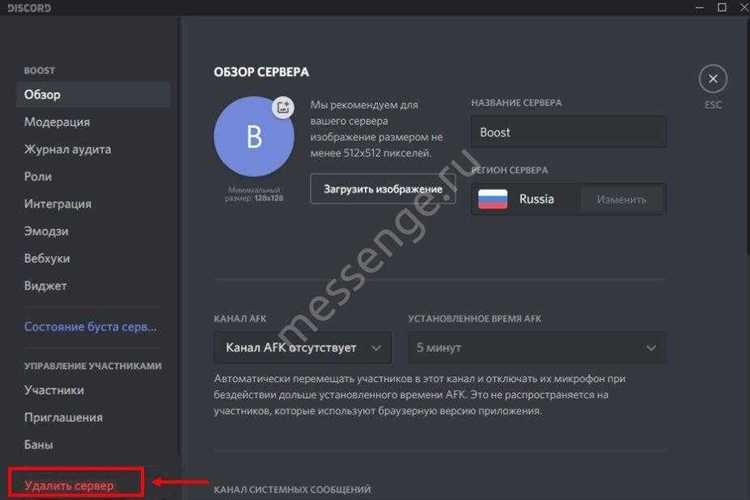 Как проверить, что все аккаунты действительно удалены