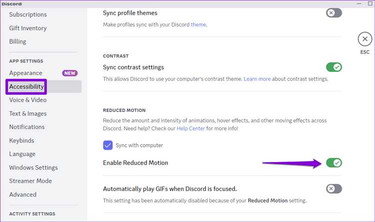 Отключение фоновых процессов через диспетчер задач Windows