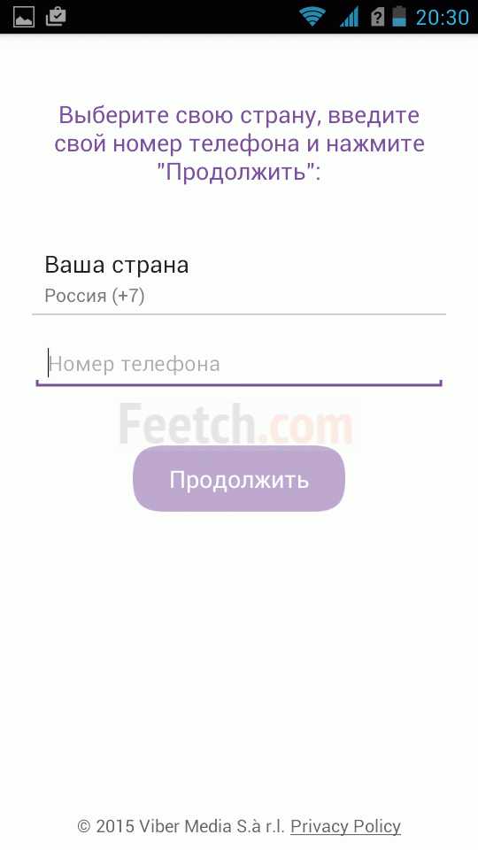 Возможные ограничения и советы по использованию двух Viber на одном iPhone