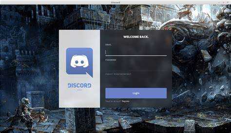 Запуск Discord и вход в аккаунт после установки