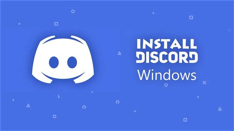 Как удалить Discord и установить заново при сбое