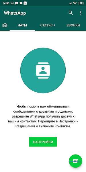 Использование режима инкогнито для одновременной работы с двумя сессиями
