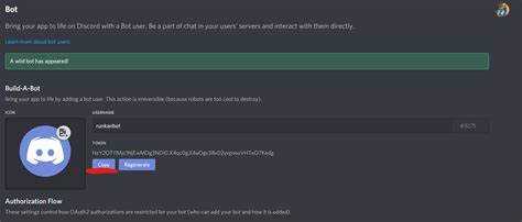 Устранение распространённых ошибок при установке discord.py