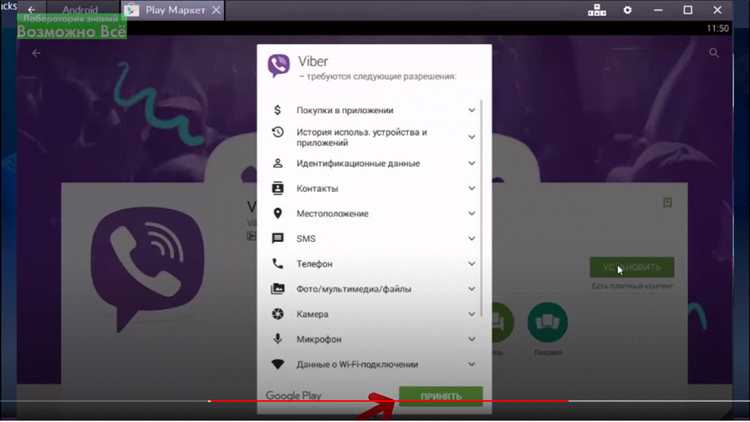 Решение распространённых проблем при установке