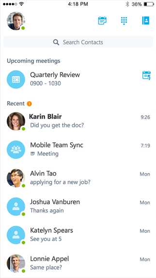 Настройка учетной записи и вход в Skype for Business после установки