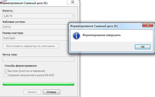 Альтернативные способы установки Skype при отсутствии в магазине приложений