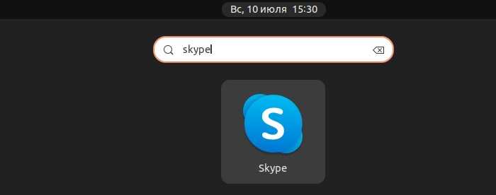Как установить skype на ubuntu