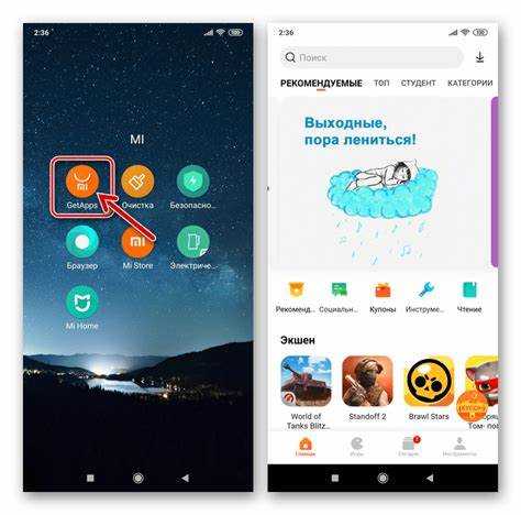 Настройка основных функций Viber после установки