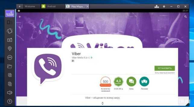 Как установить viber на пк