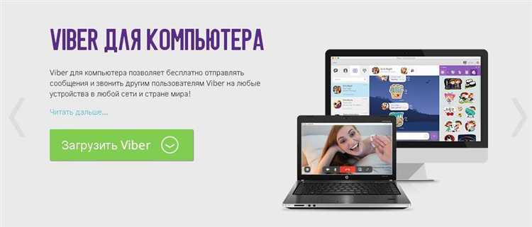 Как устранить частые ошибки при установке