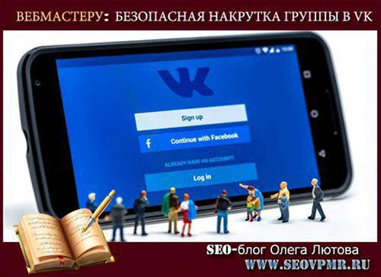Как установить viber на планшет без сим карты