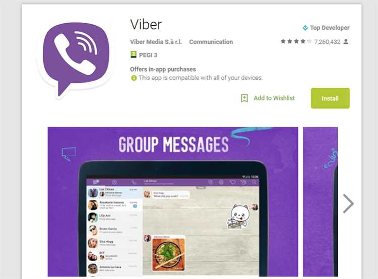 Настройка Viber после установки на iPad с устаревшей iOS
