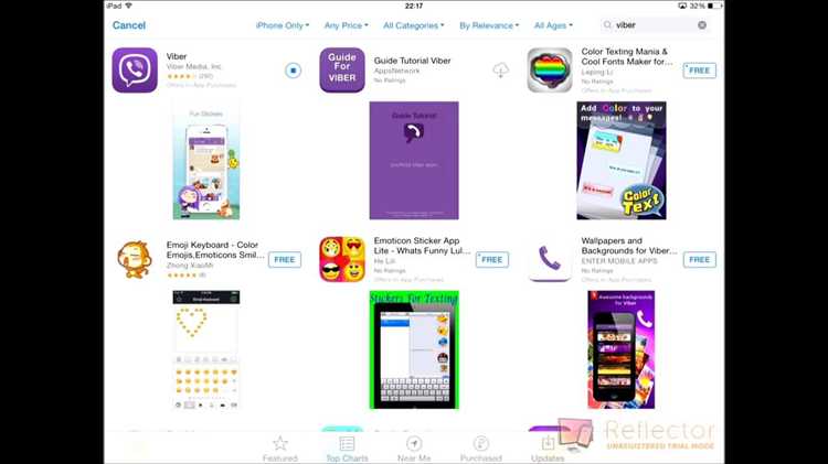Как установить viber на старый ipad
