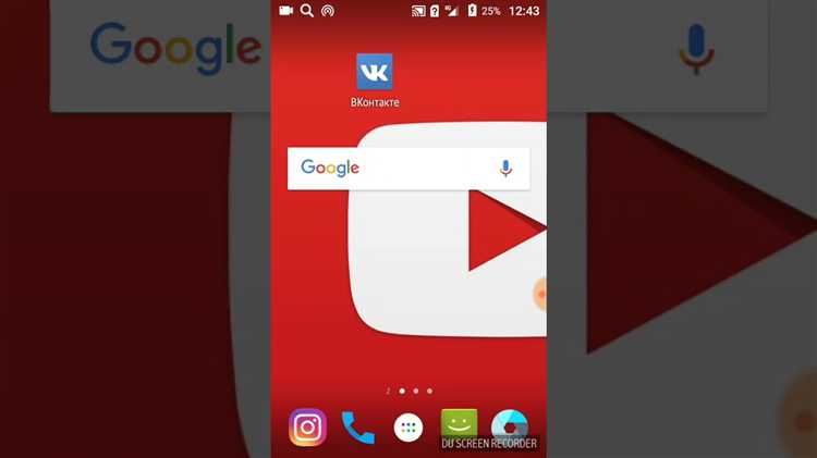 Установка Viber с APK-файла: пошаговая инструкция