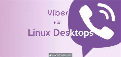 Как установить viber в linux porteus