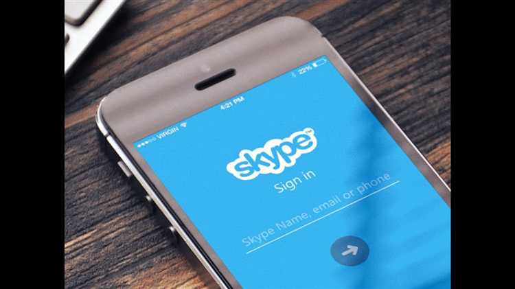 Разделение уведомлений и данных между двумя версиями Skype