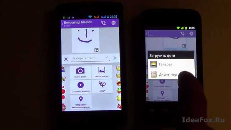 Настройка второго аккаунта Viber с другим номером телефона