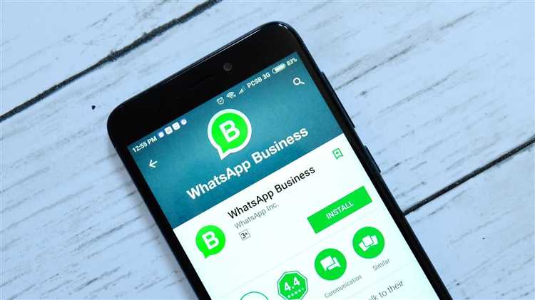Пошаговая установка WhatsApp Business на Windows