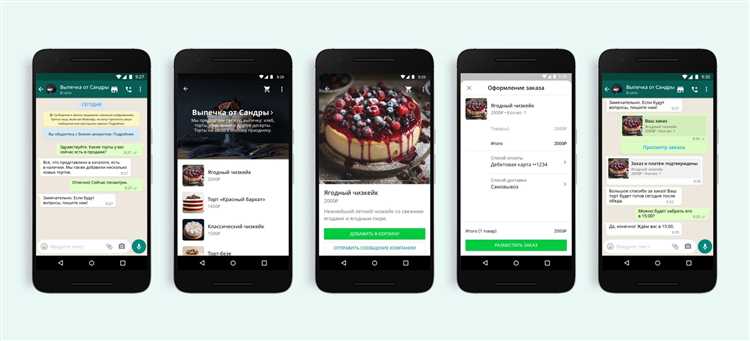 Как выйти из учетной записи WhatsApp Business на компьютере