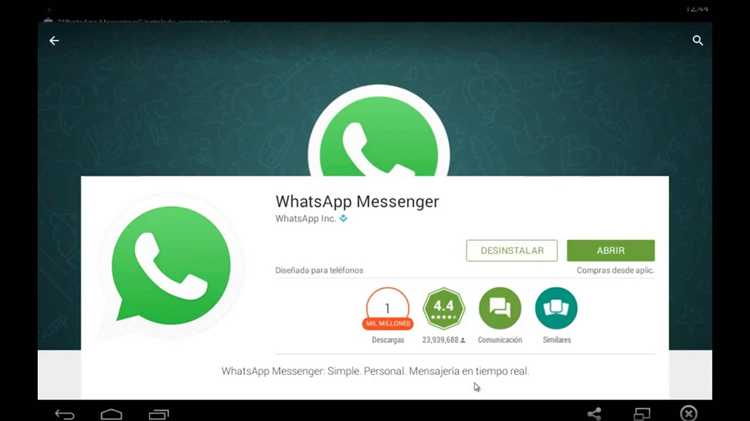 Регистрация аккаунта WhatsApp с виртуальным номером