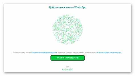 Выбор подходящего способа установки WhatsApp на планшет