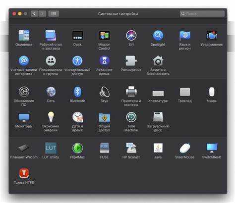 Как обновить Zoom на MacBook до последней версии
