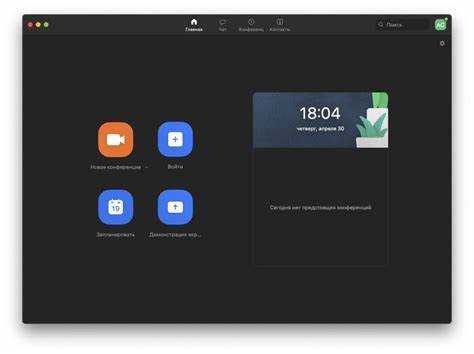 Как установить zoom на macbook