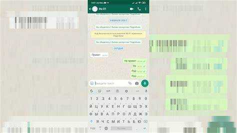 Если вы пытаетесь позвонить через WhatsApp, а звонок моментально сбрасывается или не начинается вовсе, это может быть признаком блокировки. При нормальном соединении вызов хотя бы один раз отображается на устройстве получателя. В случае блокировки звонок либо обрывается сразу, либо отображается как 