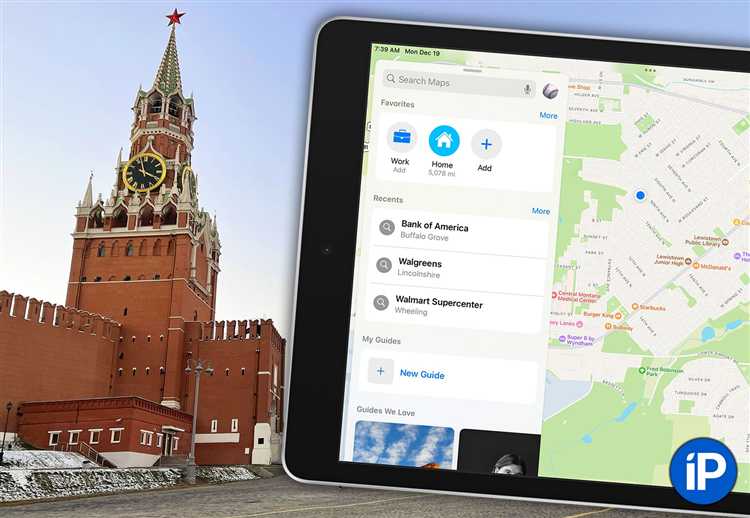 Какие данные о местоположении доступны в WhatsApp