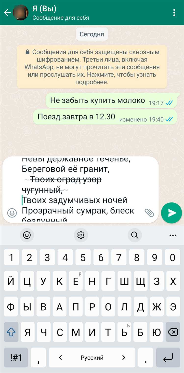 Возможности отслеживания местоположения без прямого запроса