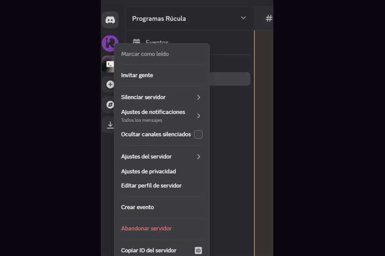 Как узнать свой Discord ID в мобильном приложении