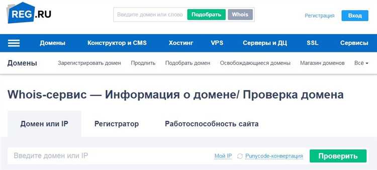 Альтернативные методы идентификации пользователя без IP