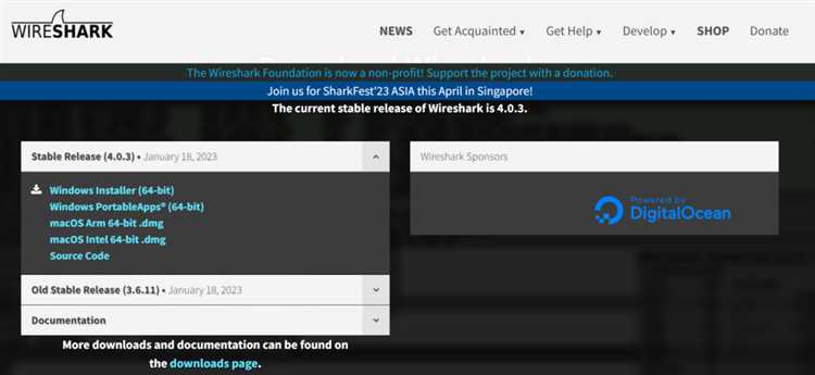 Определение IP адреса сервера Discord из сетевого трафика