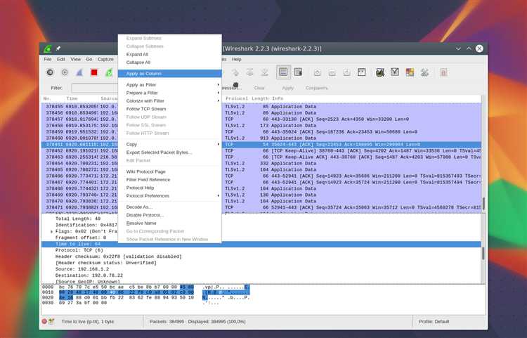 Настройка фильтров Wireshark для захвата трафика Discord