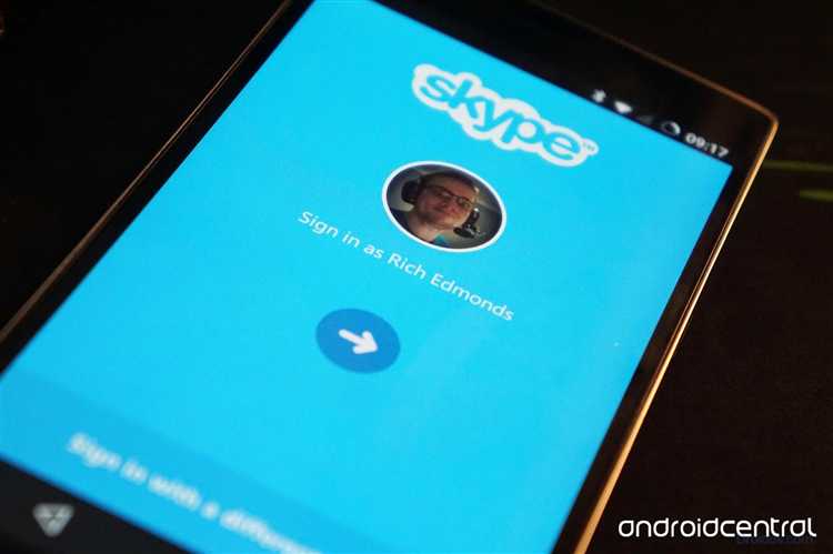 Проверка пароля Skype с помощью анализаторов памяти во время работы клиента