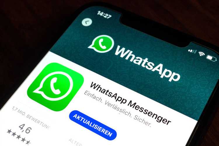 Как проверить наличие сбоя в серверах WhatsApp