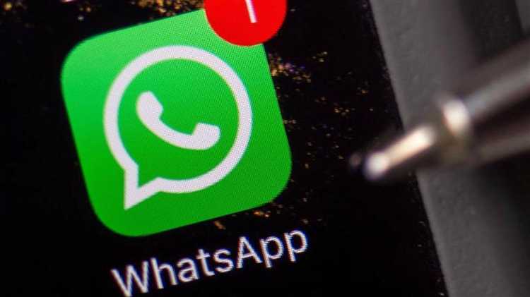 Проверка настроек уведомлений в WhatsApp