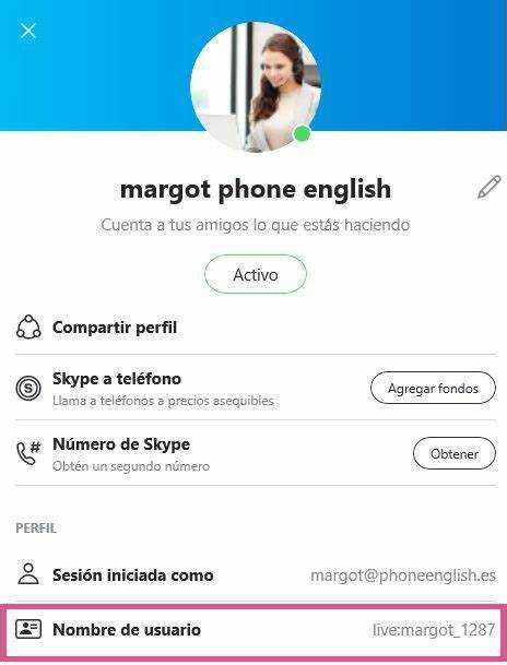 Как узнать skype id
