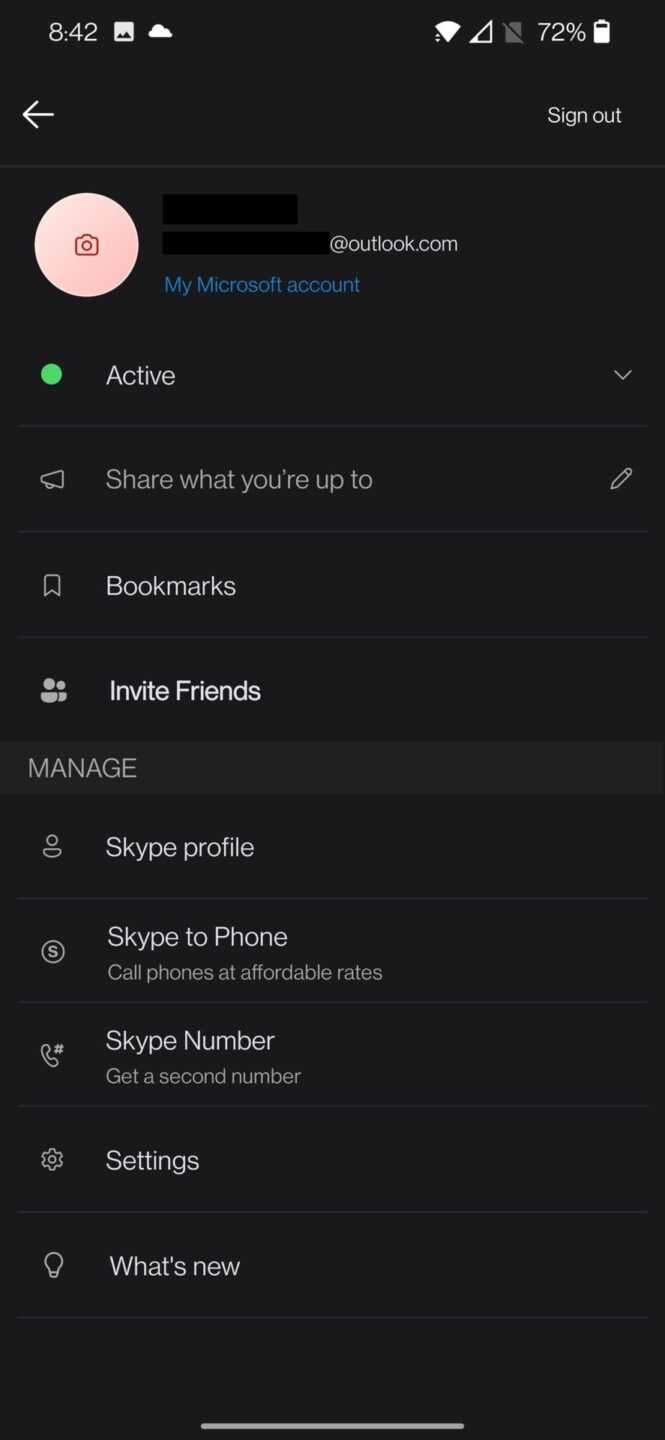 Где находится Skype ID в настольной версии Skype