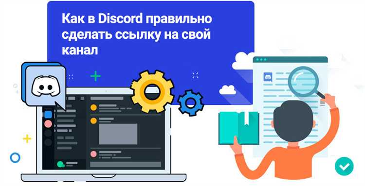 Что делать, если ссылка сервера не активна