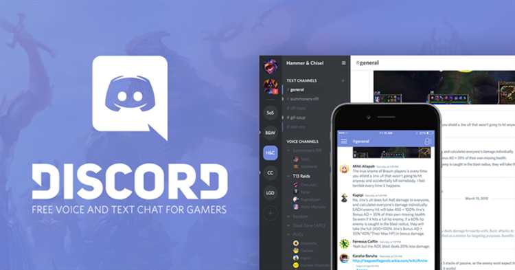 Как защитить свой Discord tag от подделки
