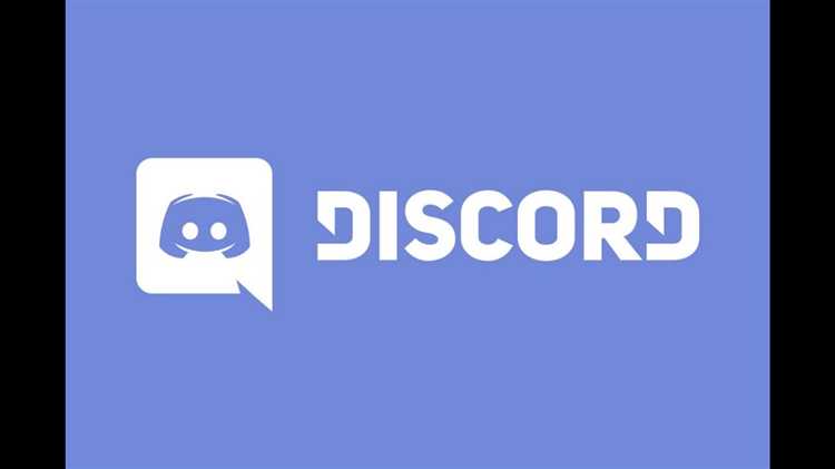 Как понять структуру Discord tag